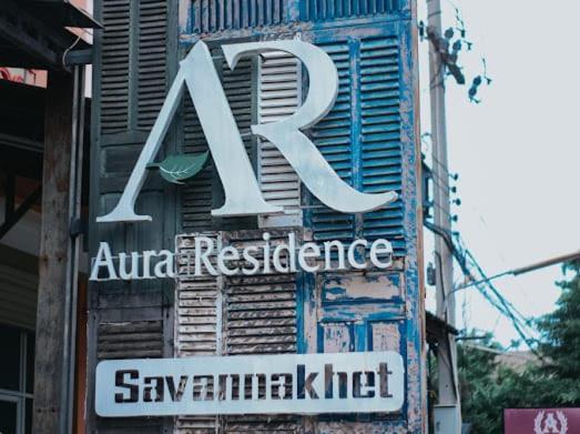 Aura Residence Саванакет Екстериор снимка