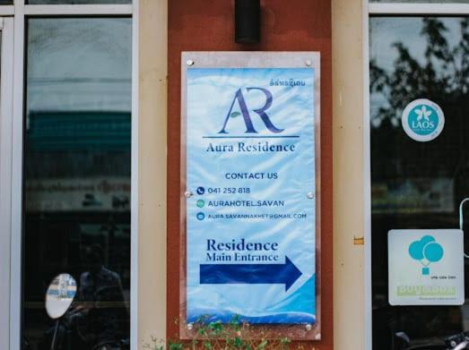 Aura Residence Саванакет Екстериор снимка