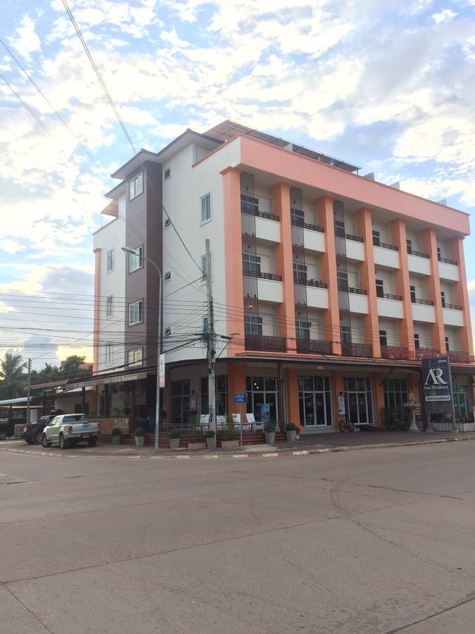 Aura Residence Саванакет Екстериор снимка