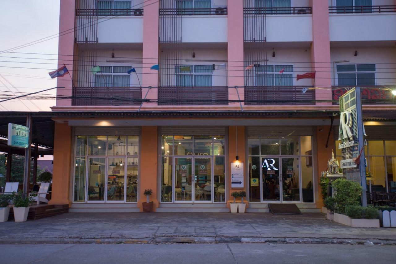 Aura Residence Саванакет Екстериор снимка